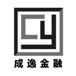 安徽省成逸經濟信息咨詢有限責任公司 專業經濟信息咨詢的領航者