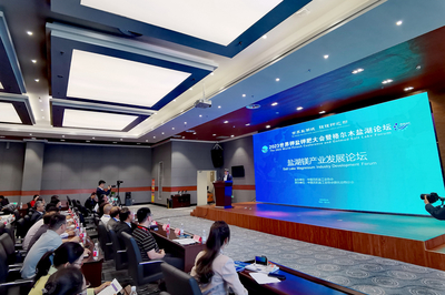 業(yè)界人士共話“中國鹽湖城”鎂產(chǎn)業(yè)發(fā)展 優(yōu)勢日益突出，消費市場步入成長期